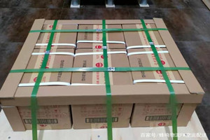 延安南泥湾空运公司酒水【机场货运当天